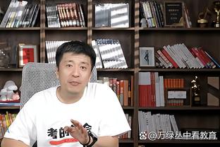 萨巴蒂尼：逆转纽卡提振米兰士气，但意甲争冠只在尤文国米间进行