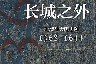 邓罗末节砍下20+并且命中率85+% 本赛季第3人