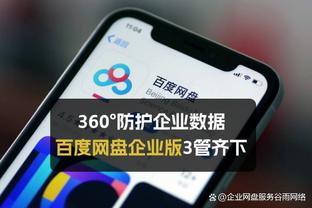 精彩的传球最让约基奇感到快乐？雷迪克：不！马最让他快乐？