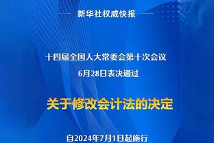 手热且防守卖力！里夫斯半场5中4&三分2中2拿下10分5板3助